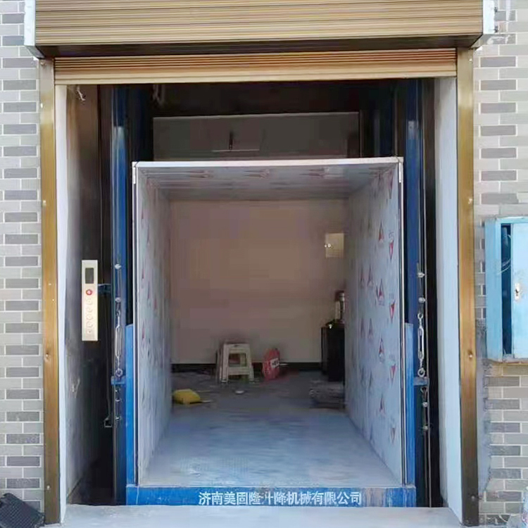 大兴安岭液压升降货梯